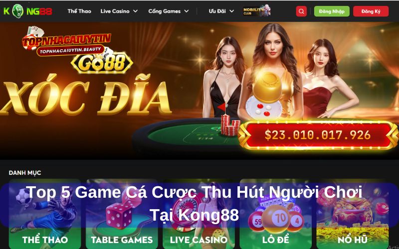 Kong88 đem đến hàng loạt trò chơi thú vị Kong88 đem đến hàng loạt trò chơi thú vị